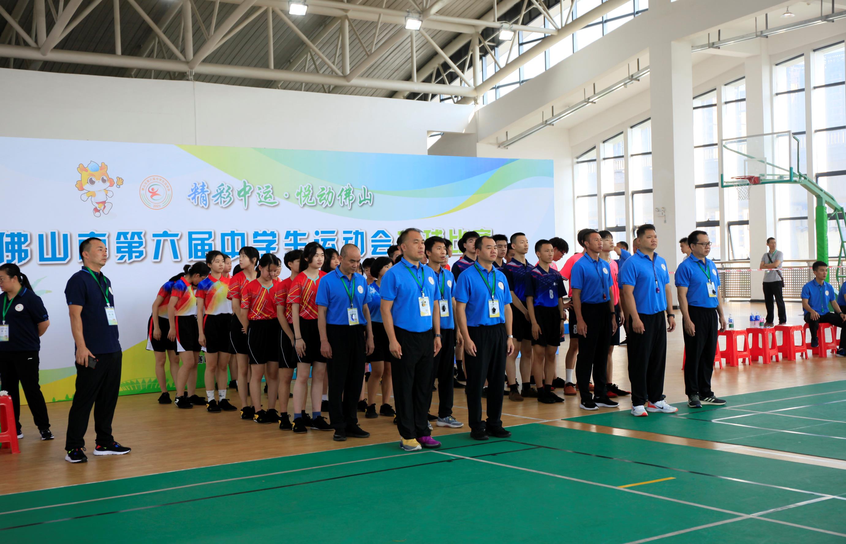 毽球比赛、赛场、赛况实录。
