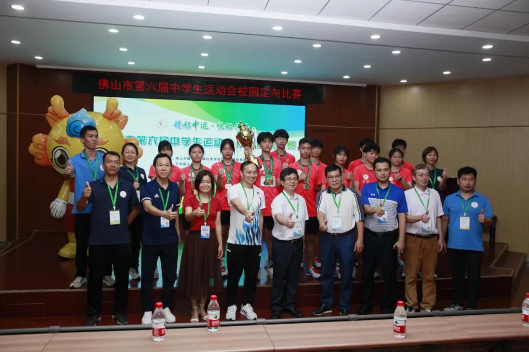 校园定向比赛颁奖实录。